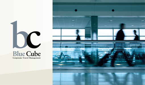 Rebranding Blue Cube – Thinking Outside of the Box